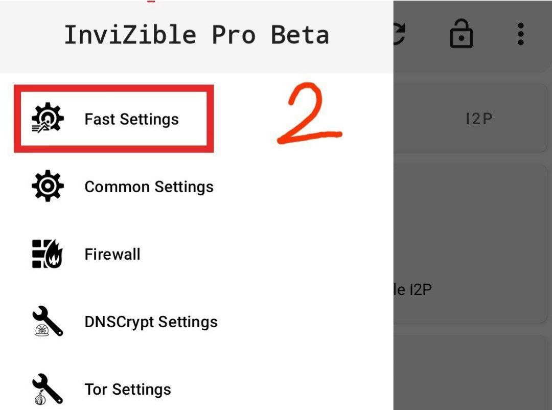 مرحله دوم: گزینه Fast Settings رو انتخاب کنید.