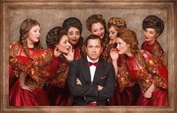 این گروه خوب روسی که حتما عاشقش میشی