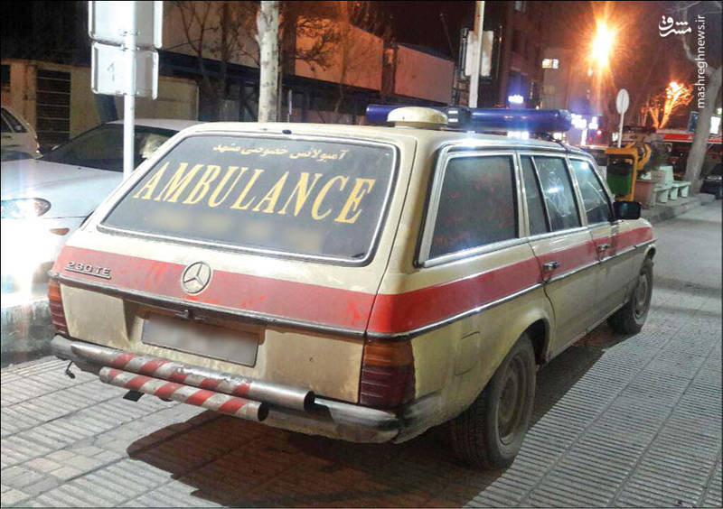 برادر در آمبولانس