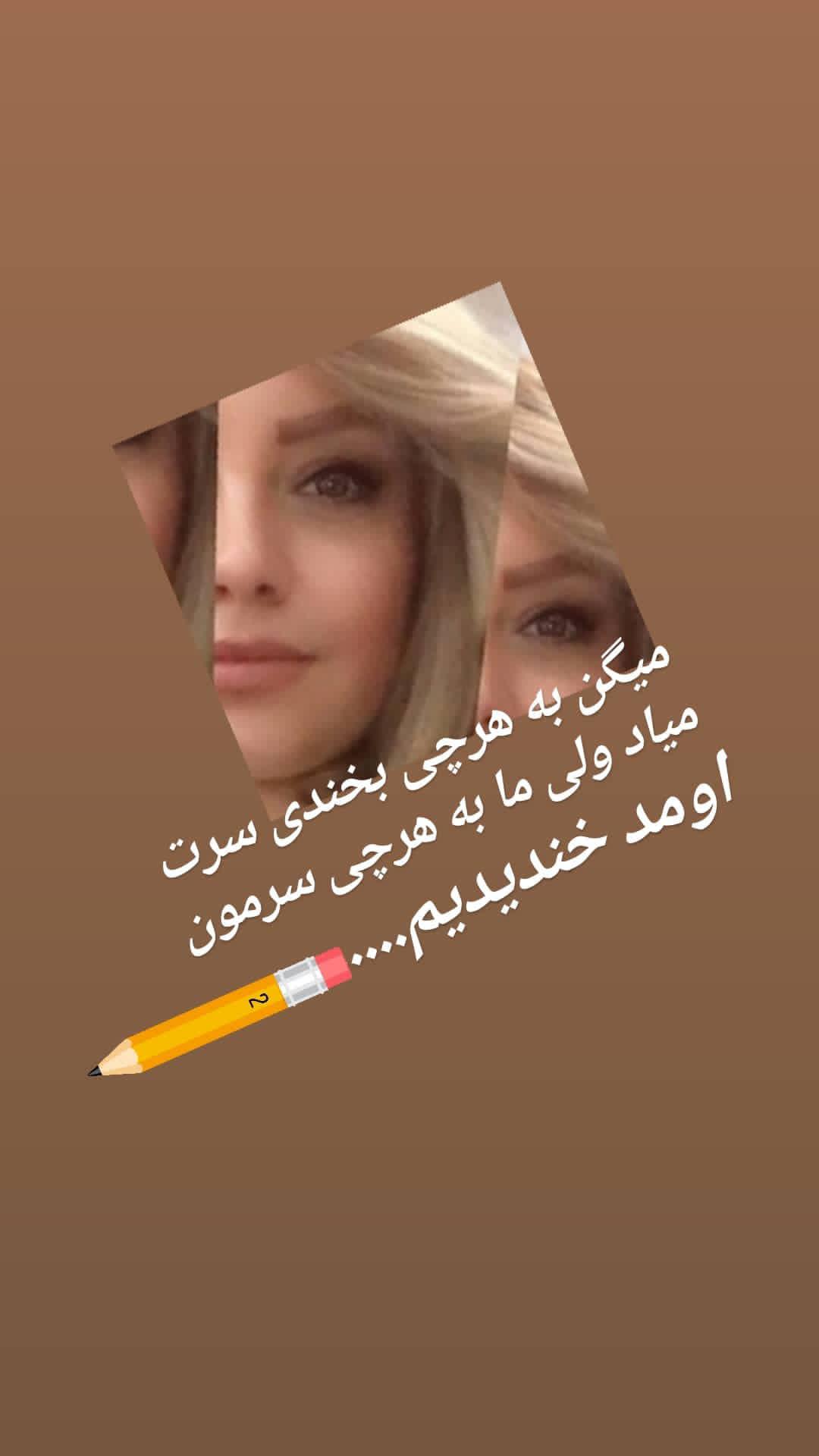 🍂 دلنوشته ✍️🍂