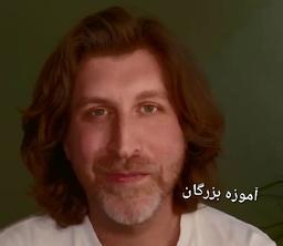 چگونه ذهن را ساکت کنیم؟‌(جف فاستر)