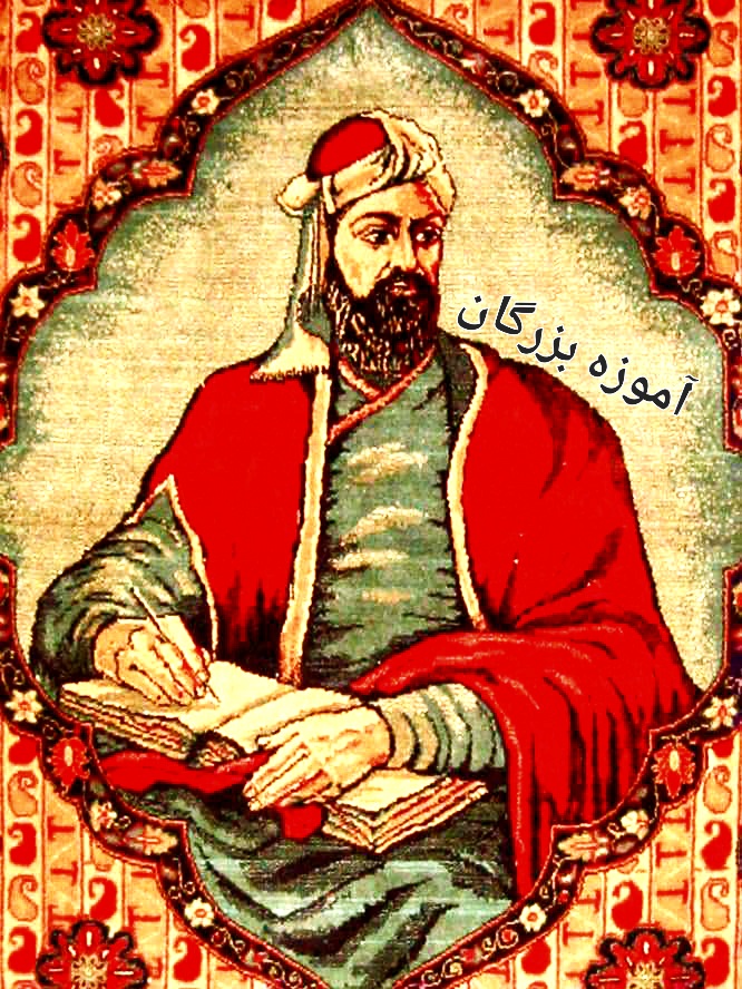 نظامی گنجوی
