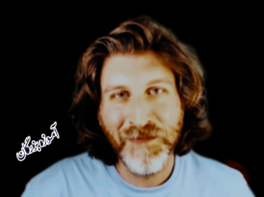 جف فاستر(آموزه بزرگان)