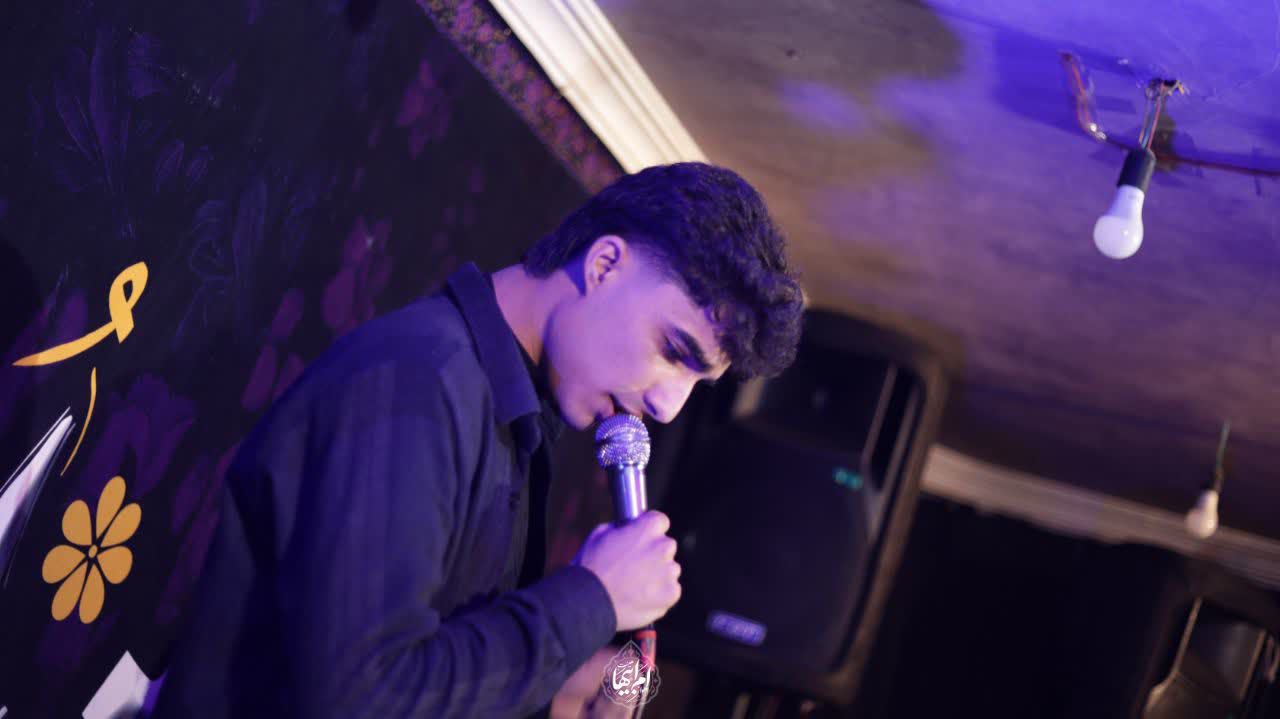 کربلایی سید نورالدین حسینی