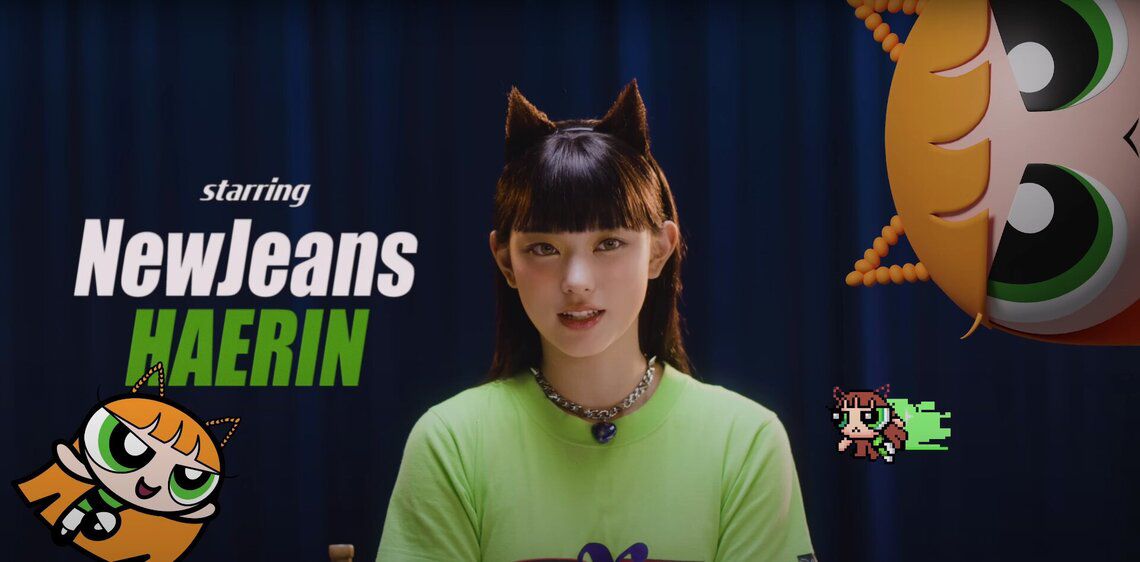 آنوشا ایلاریسا (هه رین)