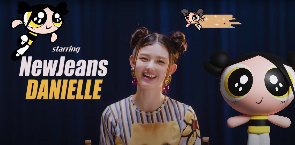 لیلی تکفور (دنیل)