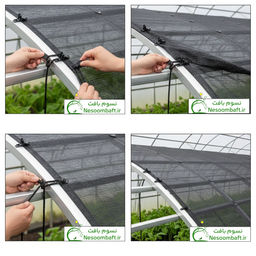 راهنمای جامع انتخاب و نصب توری سایبان برای خانه و گلخانه (آپدیت ۱۴۰۴)