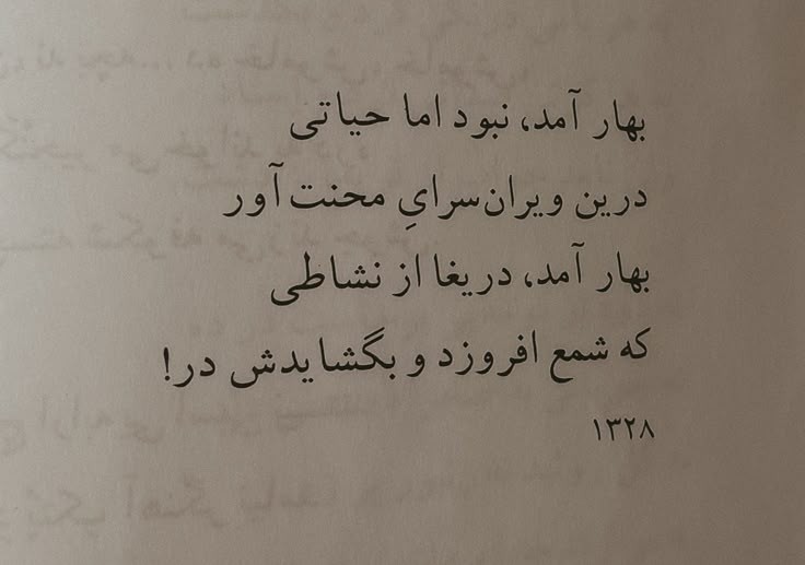 کلاس 404