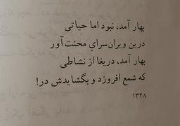 کلاس 404