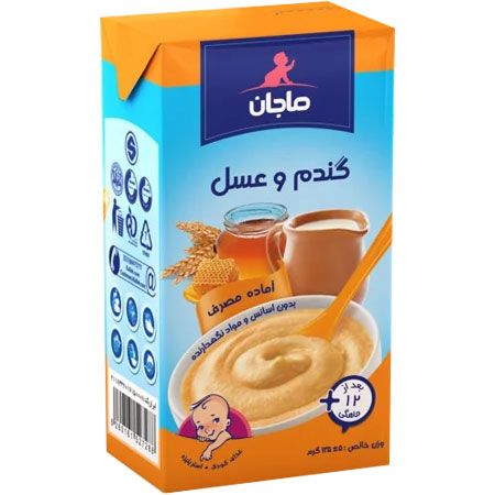 گندم و عسل ماجان خرید گندم و عسل ماجان