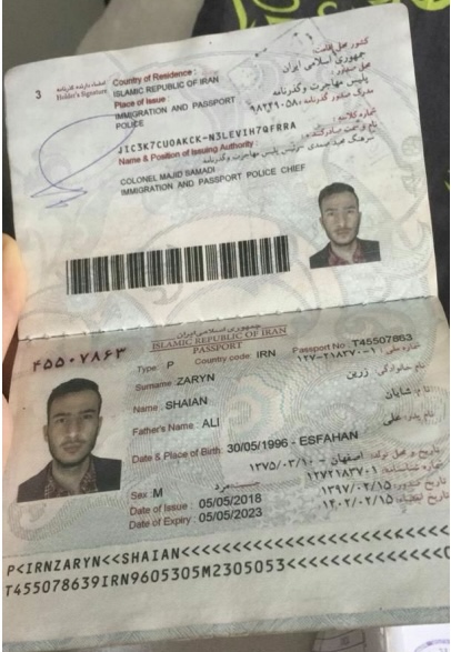 صراف کلاه بردار در ترکیه و گرجستان بالاخره در ارمنستان دستگیر شد.