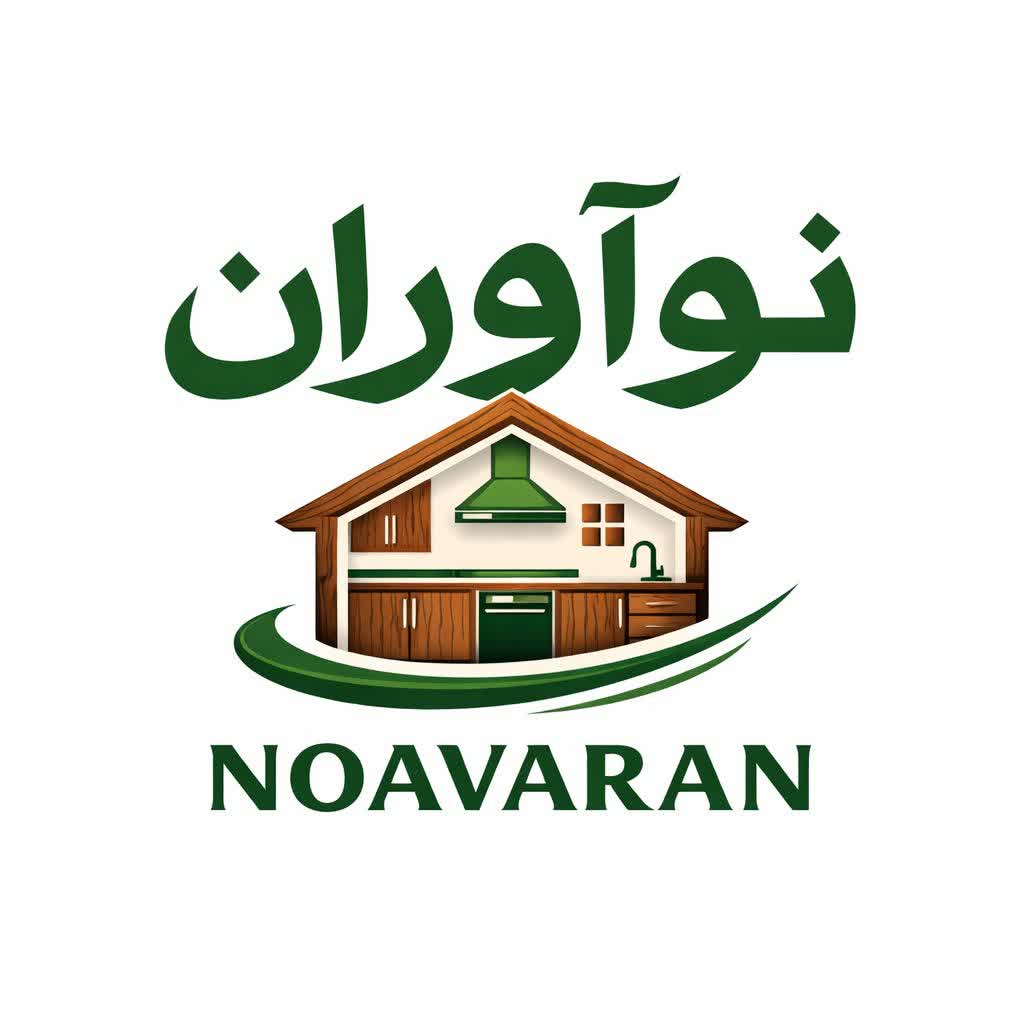 دکوراسیون نوآوران