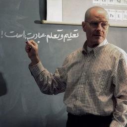 آینده روشن است!!!!