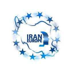 چرا ایران مانند اروپا پیشرفت نکرد یا نمیکند؟