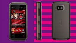 خاطره بازی؛ بازسازی Wallpaperهای Nokia سری 60