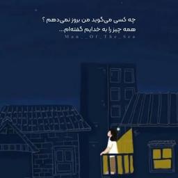 طوری که گذشت