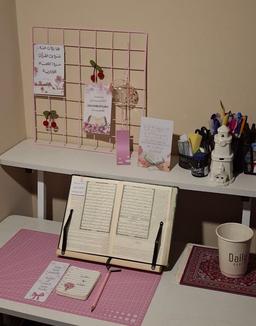 پروسه درس خوندن[۲]