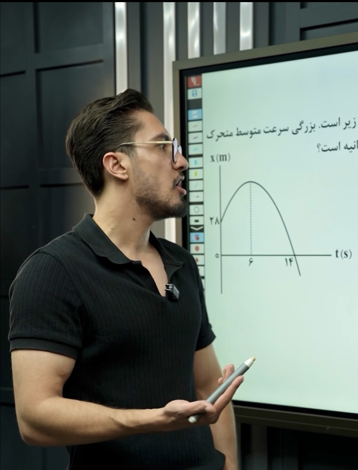 عرفان باقرنیا کیست ؟