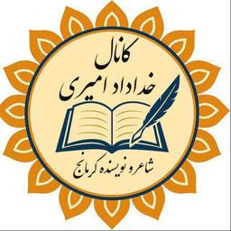 اطلاعیه مهم