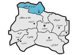 شعری درباره راز و جَـــرگَـــلان به زبان کرمانجی