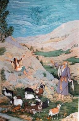 شعری درباره موسی و شبان به زبان کرمانجی