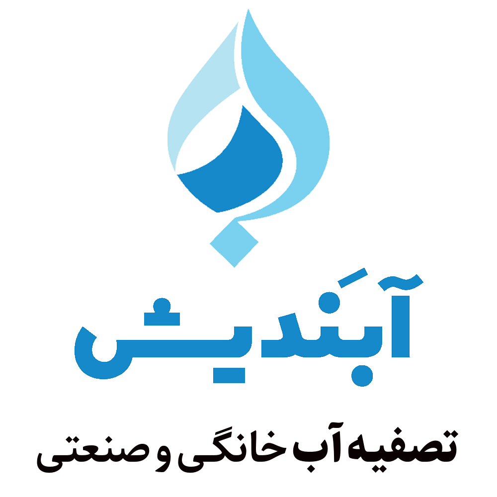 لوگوی آبندیش