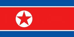 توهمی به نام جمهوری دموکراتیک خلق کره🇰🇵