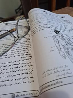 آغوش مادرانه،، روز دهم