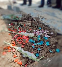 روز خاکسپاری