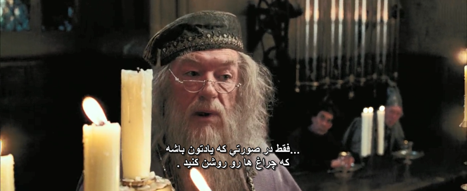 خوشی ها میتونن پیدا بشن حتی در بدترین لحظات...