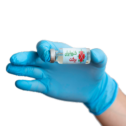 طب اسلامی یا طب جاهلیت؟