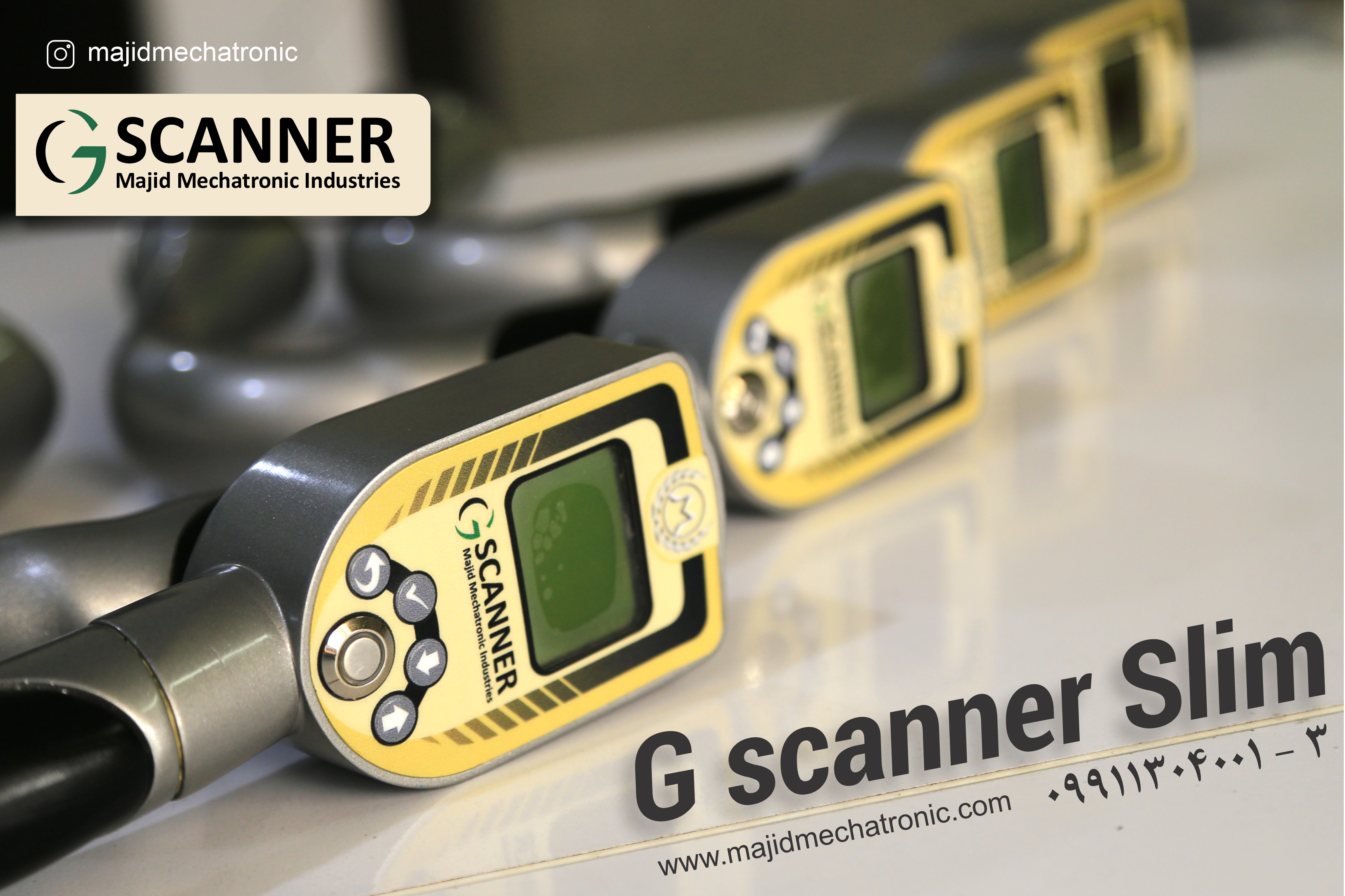 شرکت دانش بنیان صنایع مکاترونیک مجید