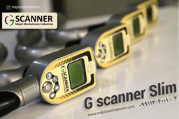 چرا قیمت فلزیاب ها اینقدر متفاوت است؟