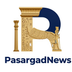 پاسارگادNews