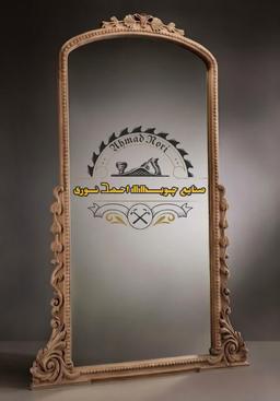 صنایـع چوب احمد نوری