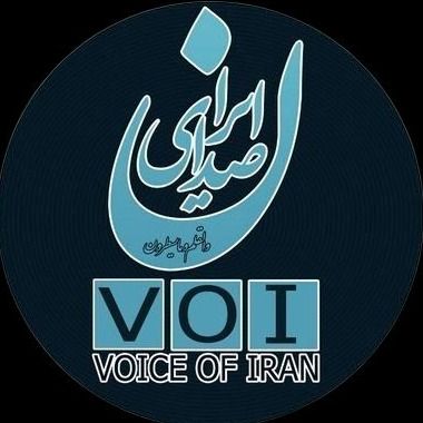 تحلیل سیاسی صدای ایران