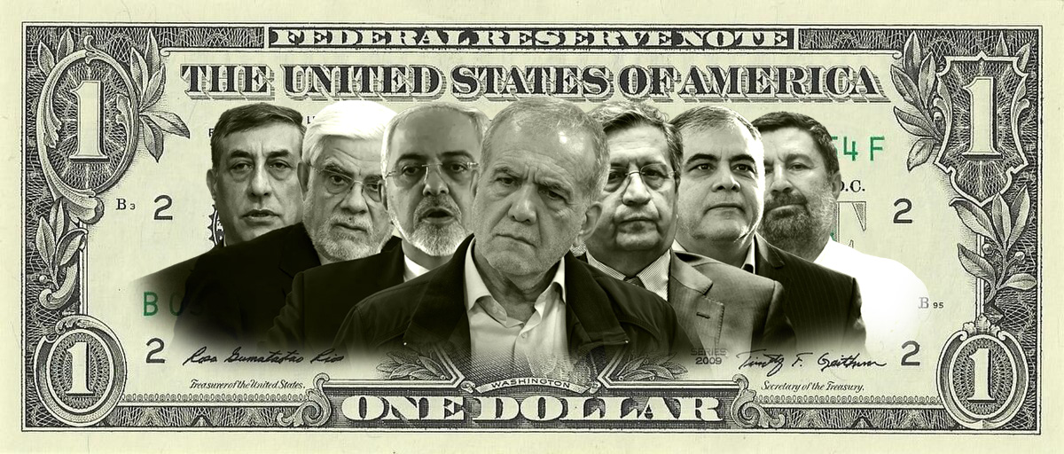 گرانی تورم مذاکره دولت پزشکیان همتی ظریف اصلاح طلبان
