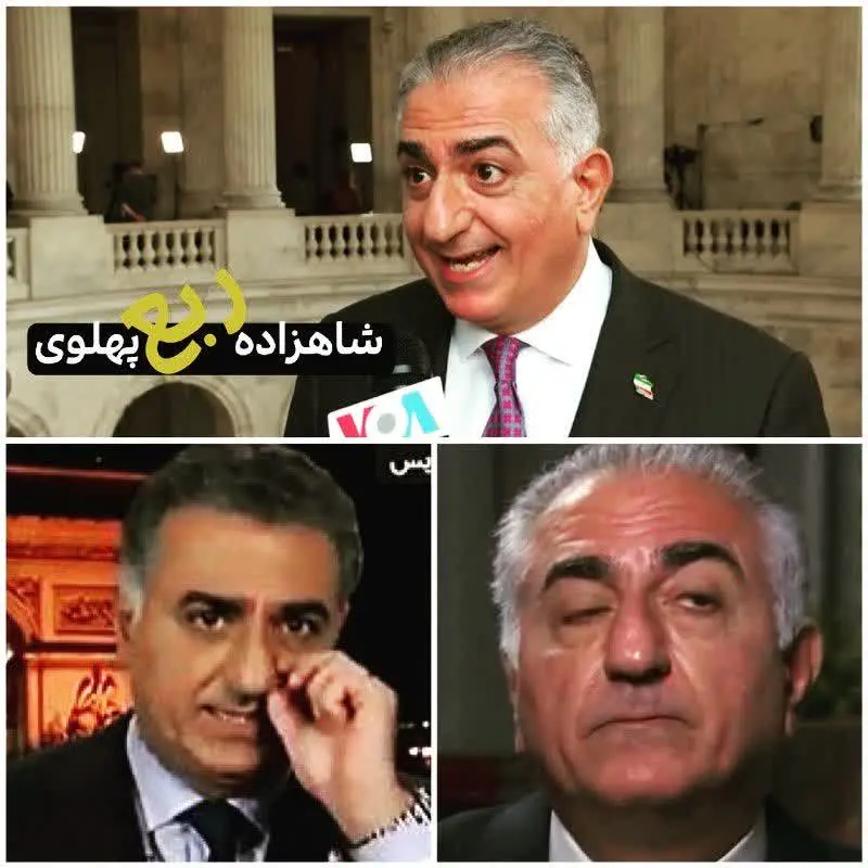 پهلوی رضاشاه جاویدشاه