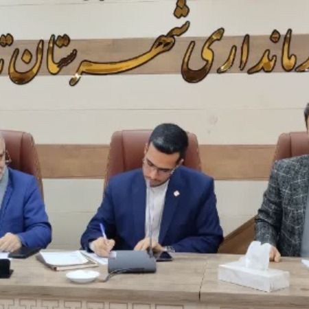 امیرحسین خدابخش