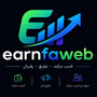 Earnfaweb کسب درآمد رایگان