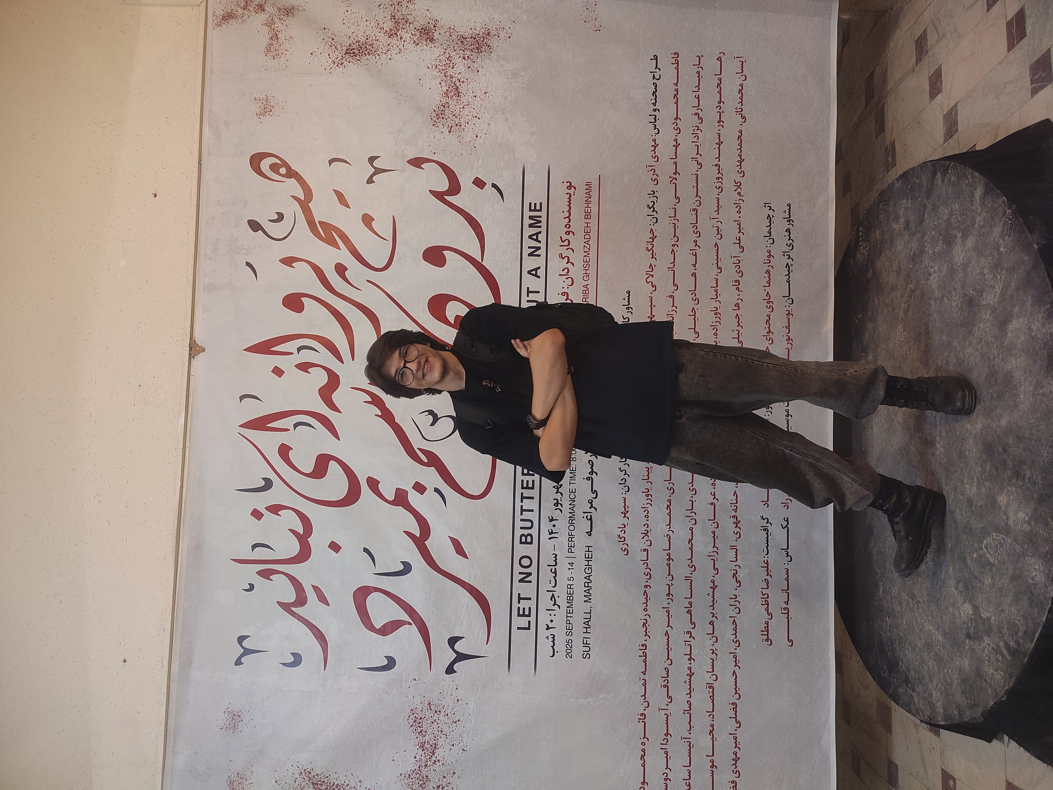 –آیدین ایرانزاد ملکی–