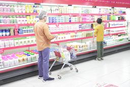 پشت پرده افق کوروش چیست؟