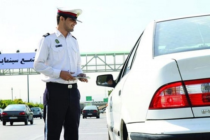 عکس تزئینی است