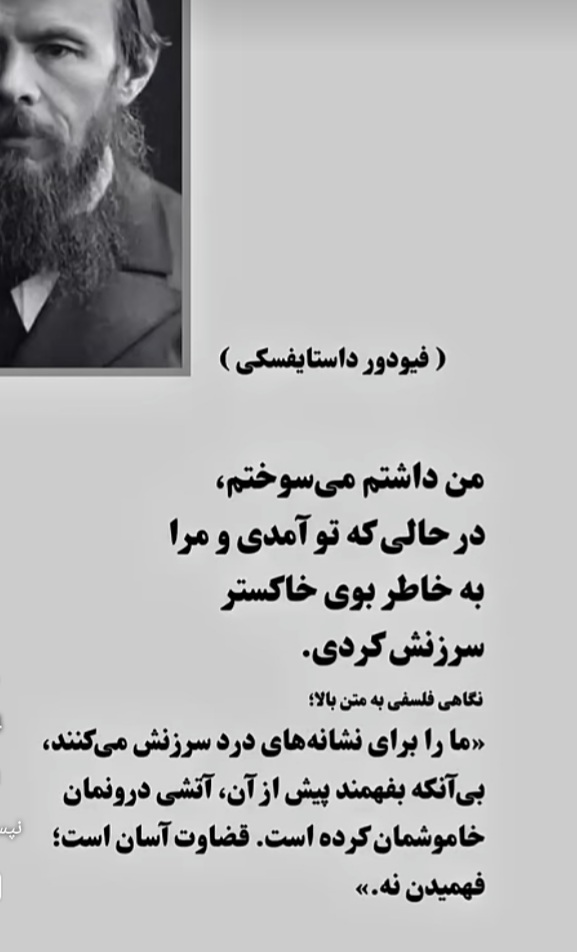 این اتفاق ...چند بار تکرار شد ...