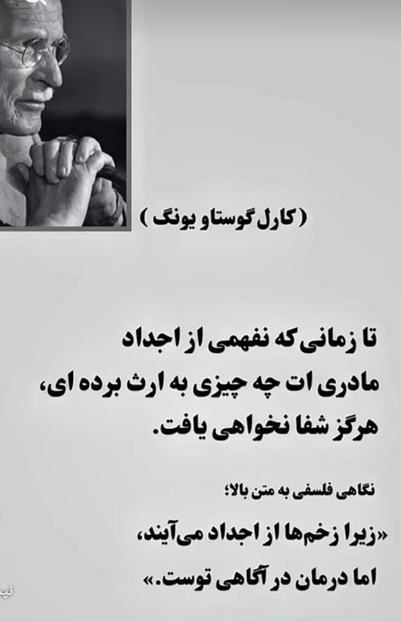 شاید برای کسانی مصداق ندارد ...اما برای من چرا ...که قطعا نادانسته و ناخواسته بوده ...