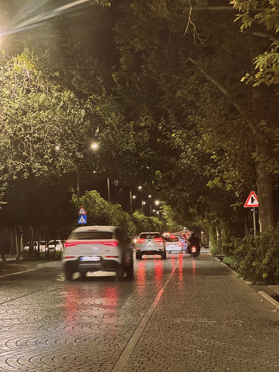 ارم، ۲۹ شهریور ۴۰۴