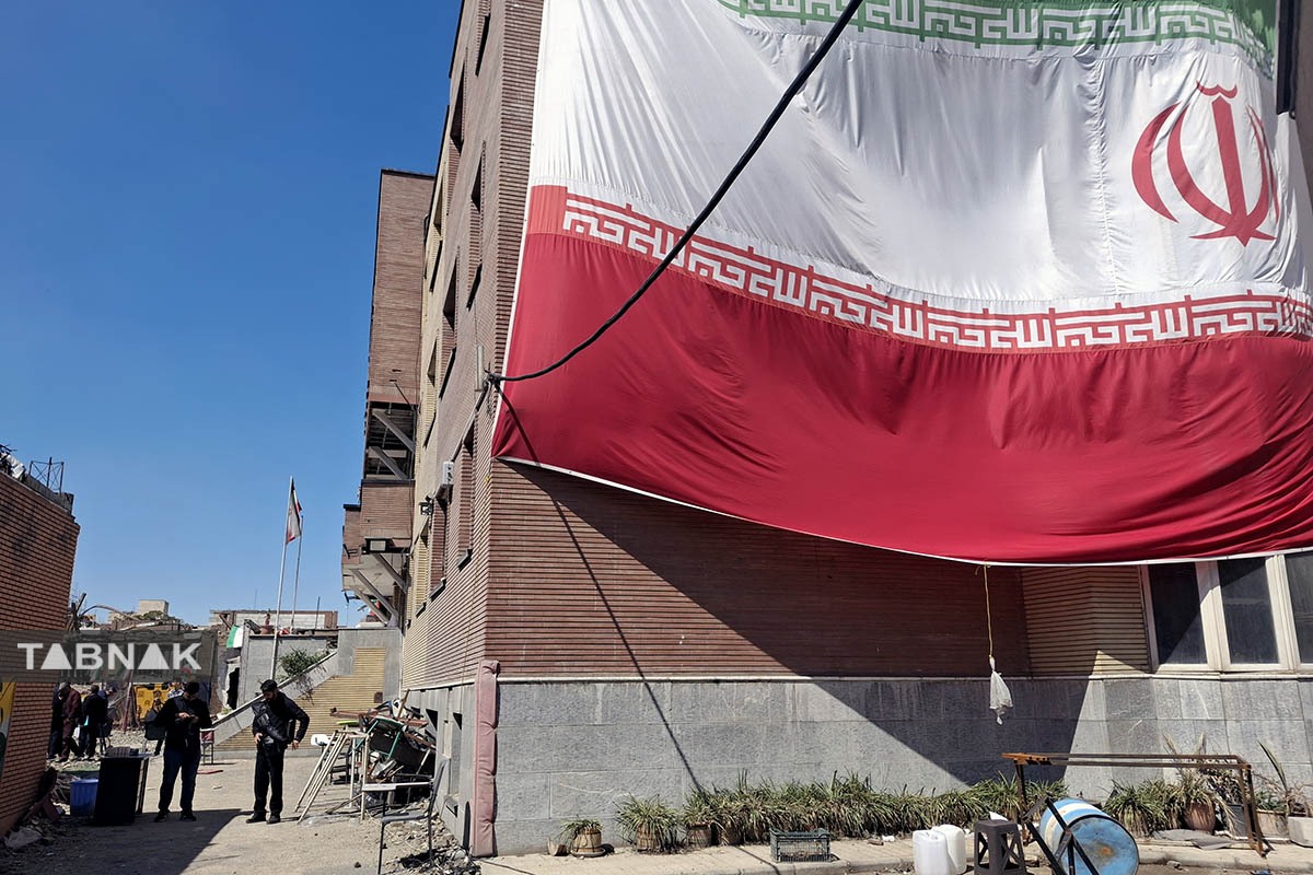 ایران همیشگی است!