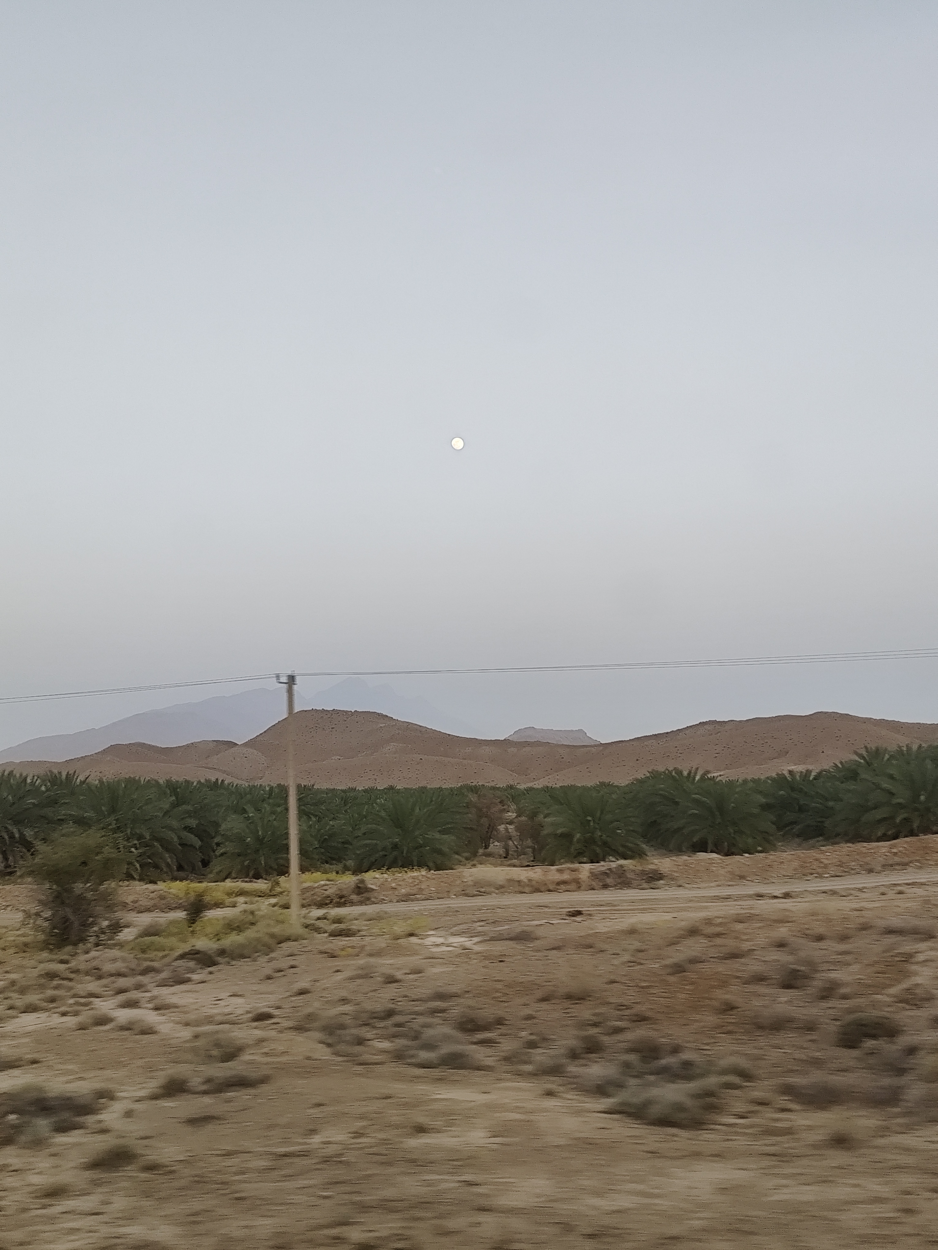 ایستگاهِ «ملکوت»