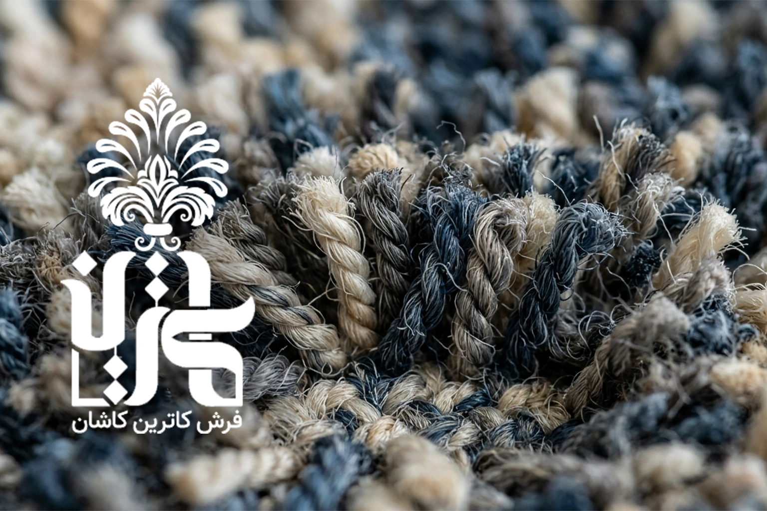 فرش کاترین