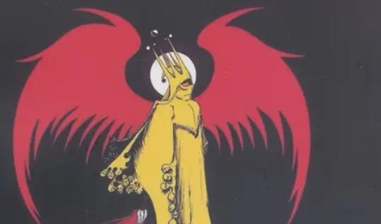 کتاب پادشاه زردپوش/the king in yellow